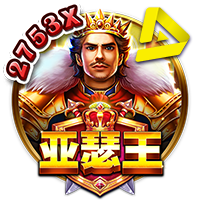 皇冠体育：仙宫电子游戏
